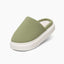 Cloud Slides - Men's Cozy Plush